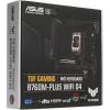 Материнские платы ASUS TUF Gaming B760M-BTF WIFI D4