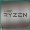 Процессоры AMD Ryzen 5 5600G (BOX) [100-100000252BOX, 100-100000252CBX]