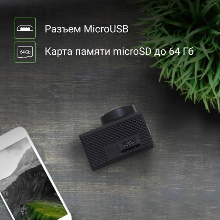 Экшен-камеры Digma DiCam 320 DC320 (черный) [1622963]