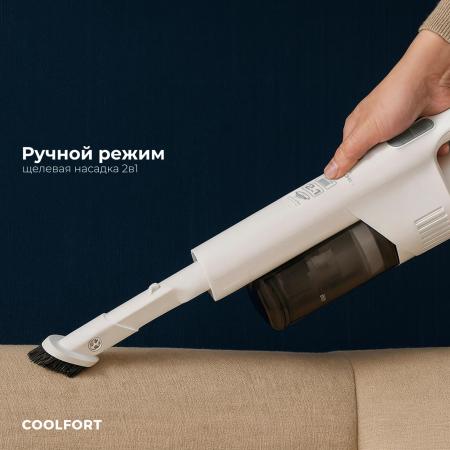 Пылесосы Coolfort CF-3003