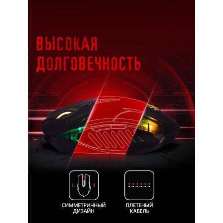 Мыши A4Tech Bloody Q51
