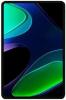 Планшеты HONOR Pad X8a NDL-W09 4GB/64GB (серый) [5301AKFF]