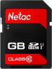 Карты памяти Netac SDHC 16GB U1/C10 Netac P600 [NT02P600STN-016G-R]
