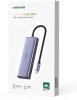 USB-хабы и док-станции Ugreen CM512 15598 [15598]