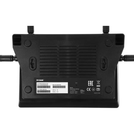 Беспроводные маршрутизаторы D-Link DIR-853/URU/R3A