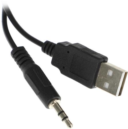 Мультимедиа акустика Defender SPK 270 [65270]