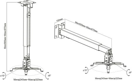 Кронштейны CACTUS CS-VM-PRE02-WT