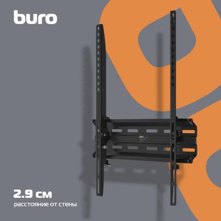 Кронштейны Buro TL3 [BM35A14TF0, 1678283]