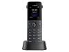 Радиотелефоны DECT Yealink W74H [W74H черный]