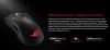 Мыши ASUS ROG Gladius II Core [90MP01D0-B0UA00]