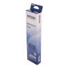 Картриджи для принтеров и МФУ Epson C13S015329BA