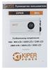 Стабилизаторы, сетевые фильтры, удлинители Kiper Power Slim 500 LCD [8924, 4811312001090]