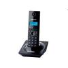 Радиотелефоны DECT Panasonic KX-TG1711RUB