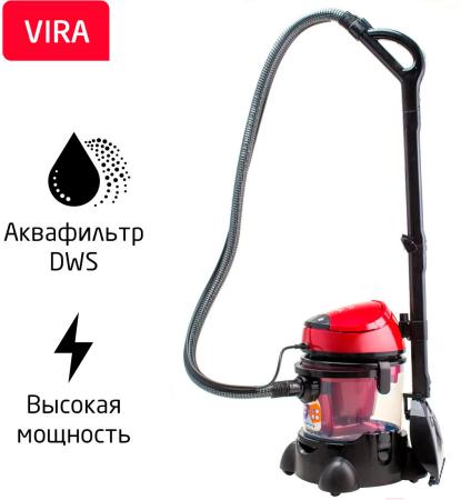 Пылесосы Arnica Vira [ET12200] [ET12200]