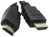 Кабели, адаптеры, разветвители Telecom TCG200F-2M