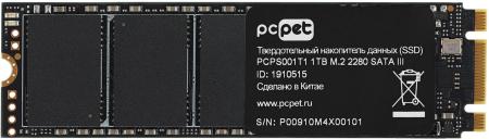 SSD PC Pet 1TB PCPS001T1 [PCPS001T1]