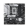 Материнские платы ASUS Prime B760M-A WIFI [90MB1EL0-M0EAY0]
