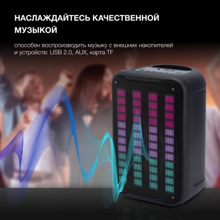 Беспроводные и портативные колонки Hyundai H-MC1204 [H-MC1204, 1902094]