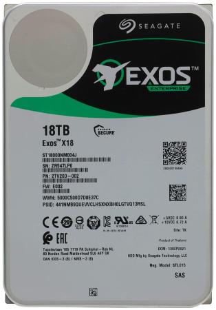 Жесткие диски Seagate Exos X18 18TB ST18000NM004J [ST18000NM004J]