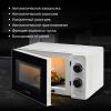 Микроволновые печи Hyundai HYM-M2049