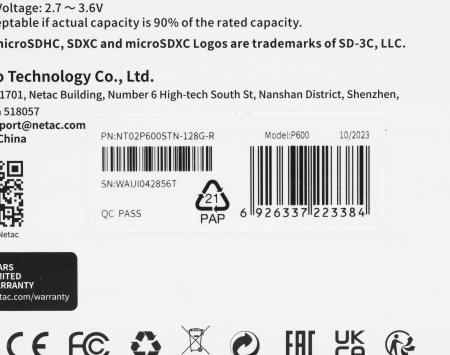 Карты памяти Netac SDXC 128GB U1/C10 Netac P600 [NT02P600STN-128G-R]