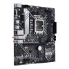 Материнские платы ASUS Prime H610M-A WiFi D4 [90MB1C80-M0EAY0]