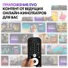Телевизоры Haier 55 Smart TV S4 [55 Smart TV S4, DH1VMZD01RU]