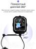 Умные часы и браслеты Aimoto Grand (синий) [8209903]