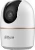 IP-камеры HiWatch DS-I214W(C) (2.8 мм) [DS-I214W(C) 2.8mm]