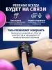 Умные часы и браслеты Inoi Kids Watch Lite (желтый)
