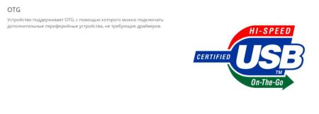 Электронные книги Onyx BOOX Faraday 2 [6949710310501]