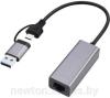 USB-хабы и док-станции 5bites UA2-45-06BK