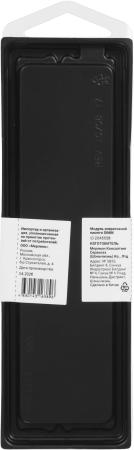 Оперативная память Digma 8ГБ DDR5 5600 МГц DGMAD55600008S [DGMAD55600008S, 2045558, 4630143163896]
