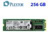 SSD Plextor M8VG 256GB PX-256M8VG [PX-256M8VG]