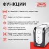 Источники бесперебойного питания Powercom Imperial IMP-625AP