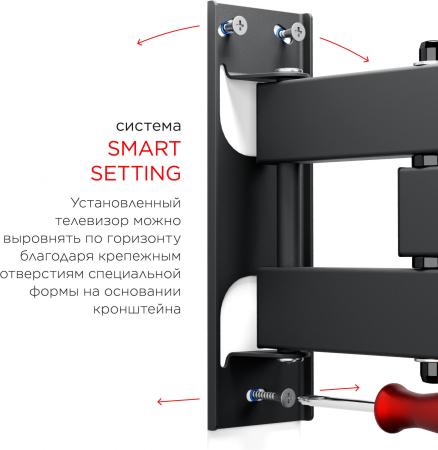 Кронштейны Holder LCDS-5039