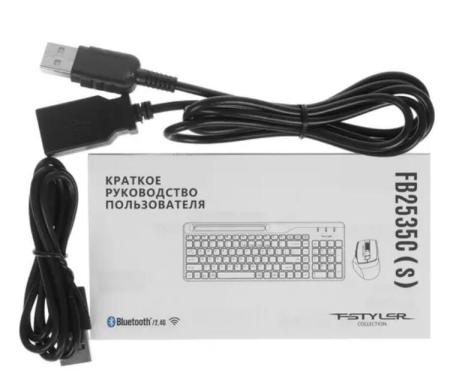 Наборы периферии A4Tech Fstyler FB2535C (белый)