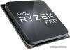 Процессоры AMD Ryzen 5 Pro 5650G [100-000000255]