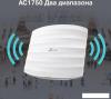 Беспроводные точки доступа и усилители Wi-Fi D-Link DAP-2680/RU/A1A