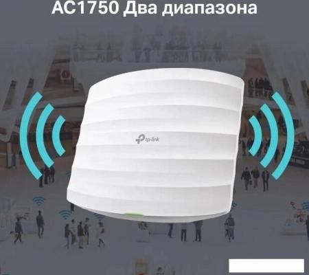 Беспроводные точки доступа и усилители Wi-Fi D-Link DAP-2680/RU/A1A