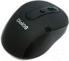 Мыши Dialog MROP-03U