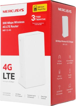 Беспроводные маршрутизаторы Mercusys MB112-4G