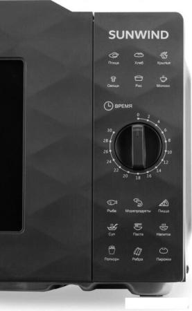 Микроволновые печи Holt HT-MO-002 (серебристый)