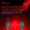 Наушники и гарнитуры A4Tech Bloody G573P