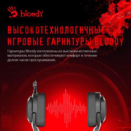 Наушники и гарнитуры A4Tech Bloody G573P