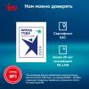 Ноутбуки iRU Strato 15ALI 2084776 [2084776]