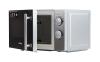 Микроволновые печи Hyundai HYM-M2040 Микроволновые печи Hyundai HYM-M2040