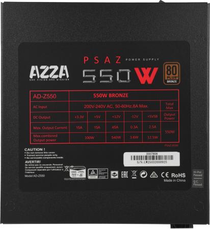 Блоки питания AZZA PSAZ-550W