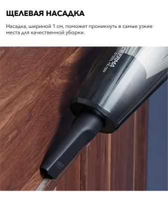 Пылесосы Deerma DX115C