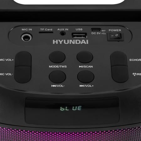 Беспроводные и портативные колонки Hyundai H-MC1231 [H-MC1231, 1824738]